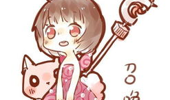 漫画萌系Q,治愈系萌宠，带你走进温馨治愈的奇幻世界