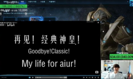 我在星际做中医直播91,91次穿越时空的养生之旅