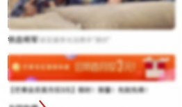 过滤短视频是什么意思,如何筛选优质内容
