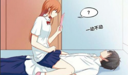 校园爱情漫画,甜蜜时光的漫画篇章